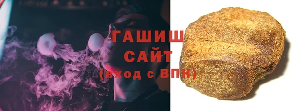 крисы Белоозёрский